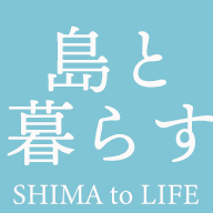 www.shima-life.jp