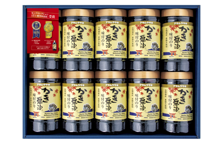 【産地直送　同梱不可】　広島県｜アサムラサキ】　味付のり10個セット