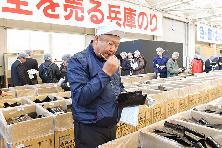 生産イメージ