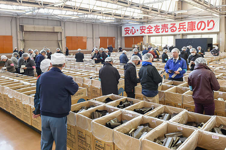 生産イメージ