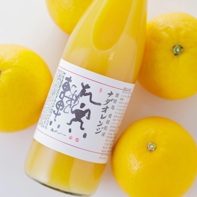 通販｜ギフト｜愛媛県】NADAフレッシュジュース2本セット | 島と