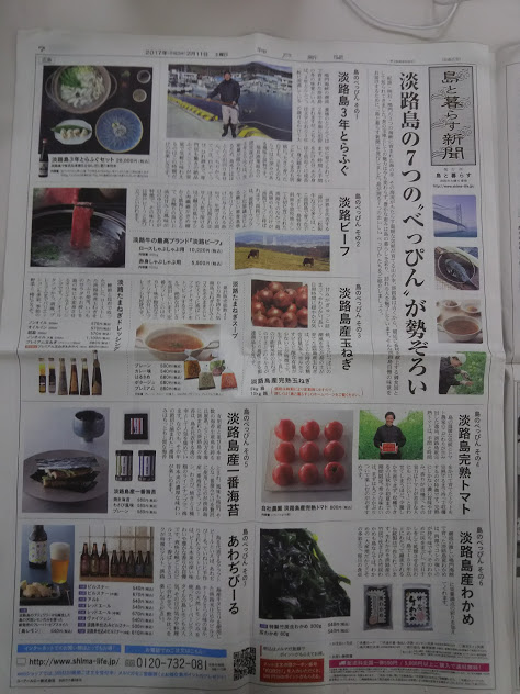ここに写真の説明