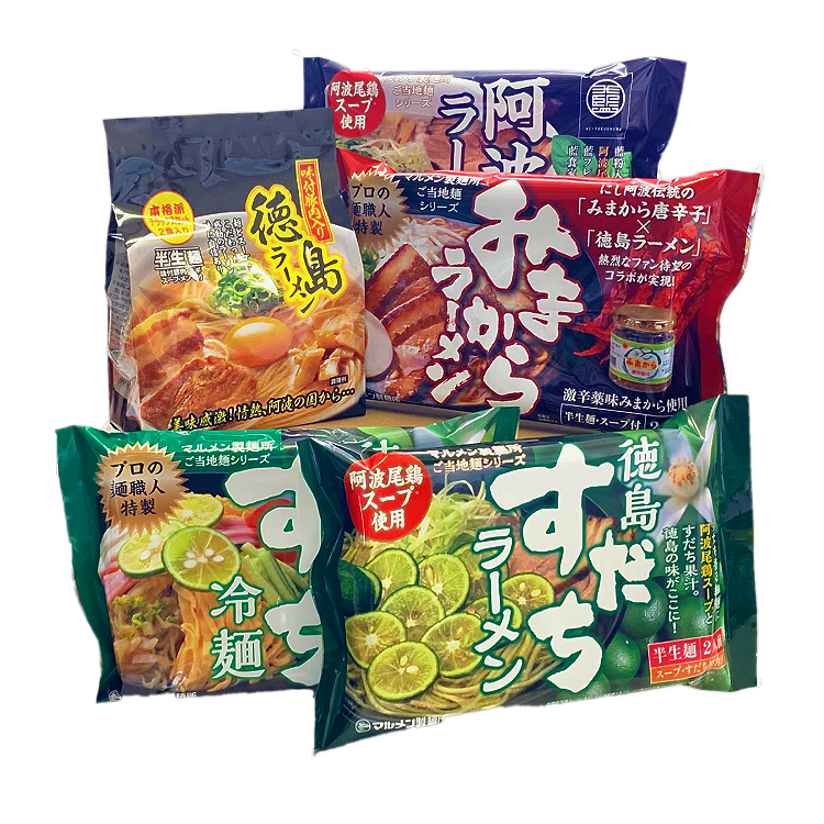 徳島ラーメン 5種類 ご当地麺詰め合わせセット | 島と暮らす 瀬戸内いいもの通販サイト