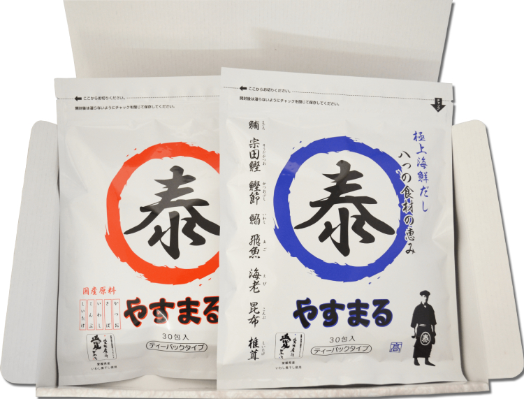 島と暮らす　愛媛県】　やすまる　（和風30包＋海鮮30包）【贈答・ギフト包装】　だしギフトセット　瀬戸内いいもの通販サイト